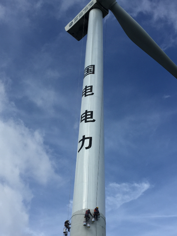 綠色拆除:煙囪拆除公司的生態(tài)環(huán)保實(shí)踐