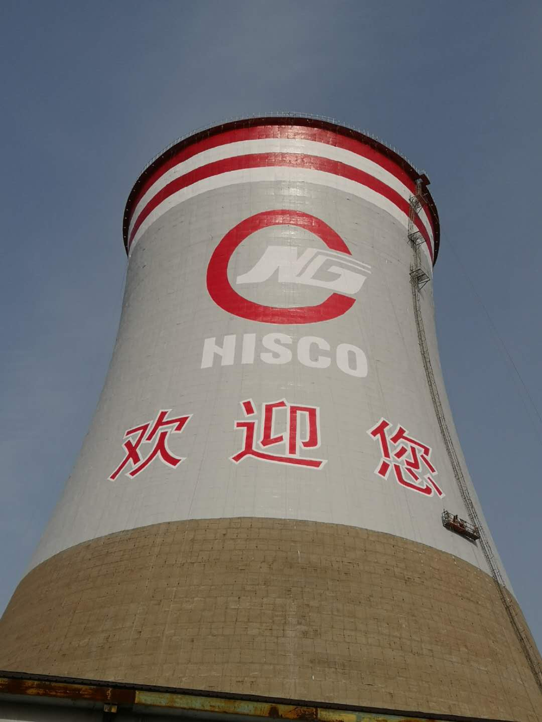 精彩案例分享頂尖煙囪維修公司的成功故事