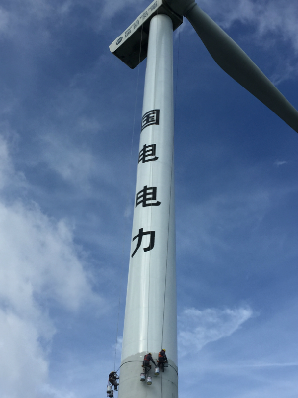 從哪些角度體驗煙囪美化公司的作品？