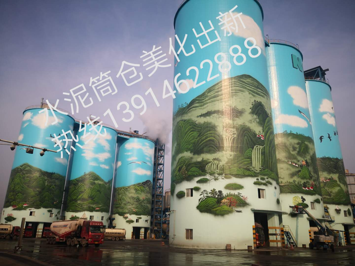 了解煙囪維修公司的服務(wù)范圍